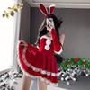 Cos Halloween Bunny Costume Bunny Dress Maid Costume Uniform Seduction New Christmas Costume Skirt Birthday