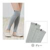 BS Fine "Wearable Stone Bath" Long Leg Warmers for Cold and Fatigued Feet, BA0112, for Men and Women, Made In Japan (Gray, One Size Fits All)