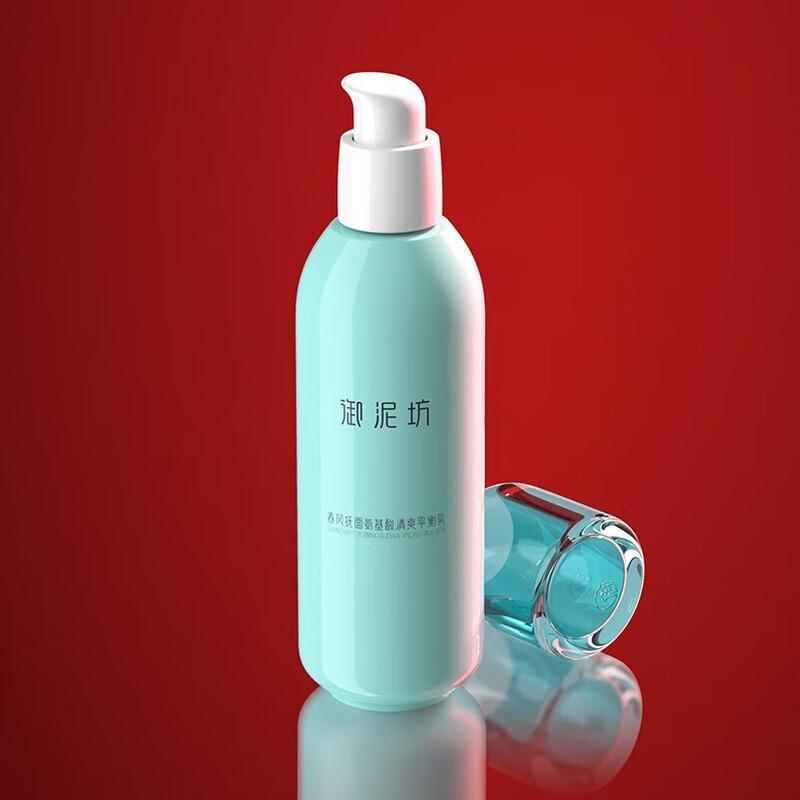 

Унифанг Весенний Ветер Балансирующая эмульсия с аминокислотами