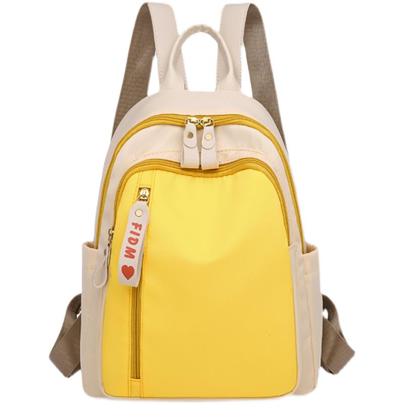 Small Women's Backpack 2025: Lightweight, Waterproof, Oxford Cloth for Girls - Perfect for Children's Outings & Study Tours.