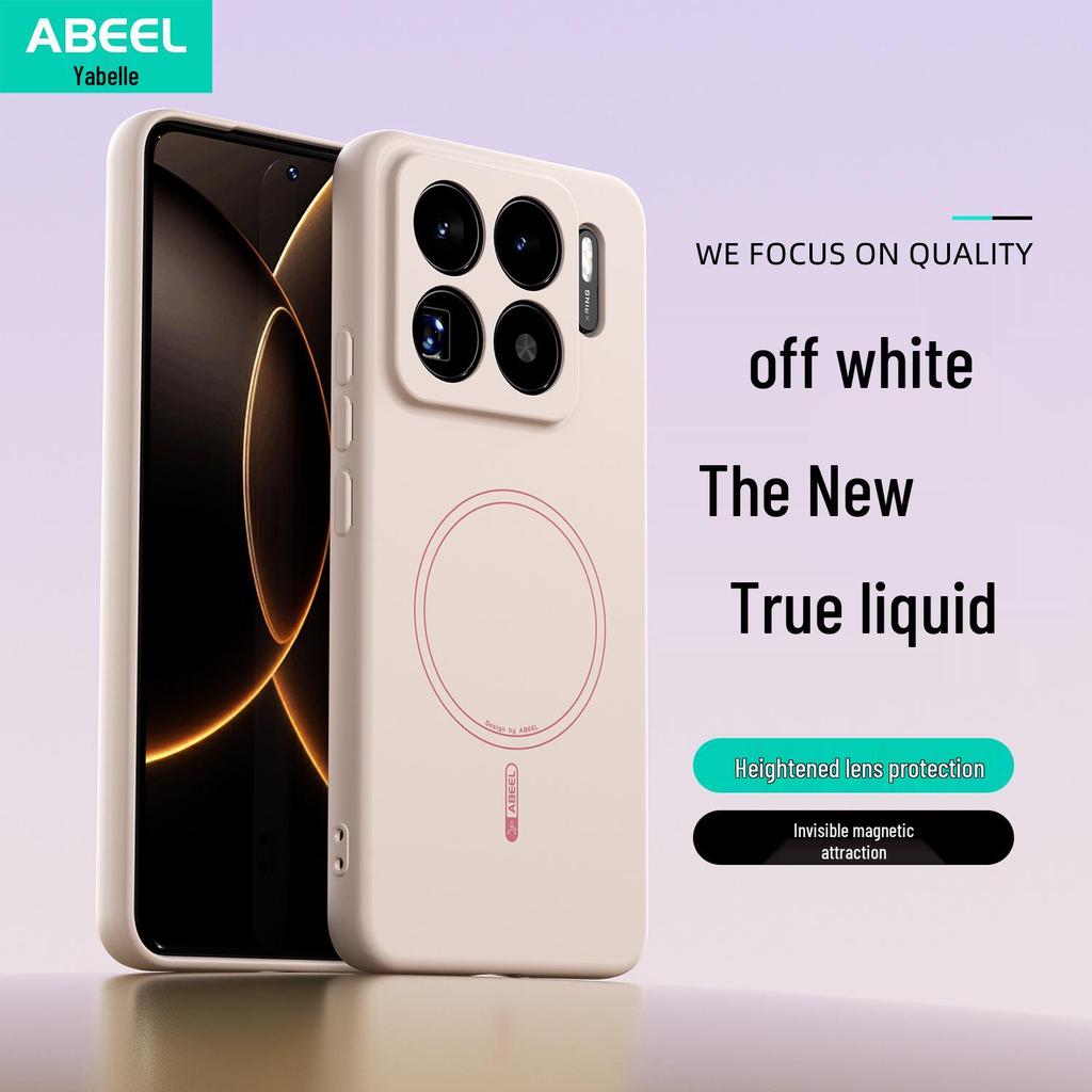 Xiaomi MI 15/15S Pro Magnetic Liquid Silicone Phone Case