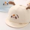 Unisex Baby Duckbill Hat - Cute Spring/Autumn Newborn Sunshade Cap