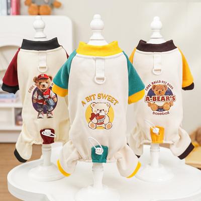 Hund Kjæledyr Firebente Klær, Store Hunde- og Katteklær, Katteutstyr, Høst- og Vinterhettegensere, Fleece, Teddy Fadou Golden Retriever