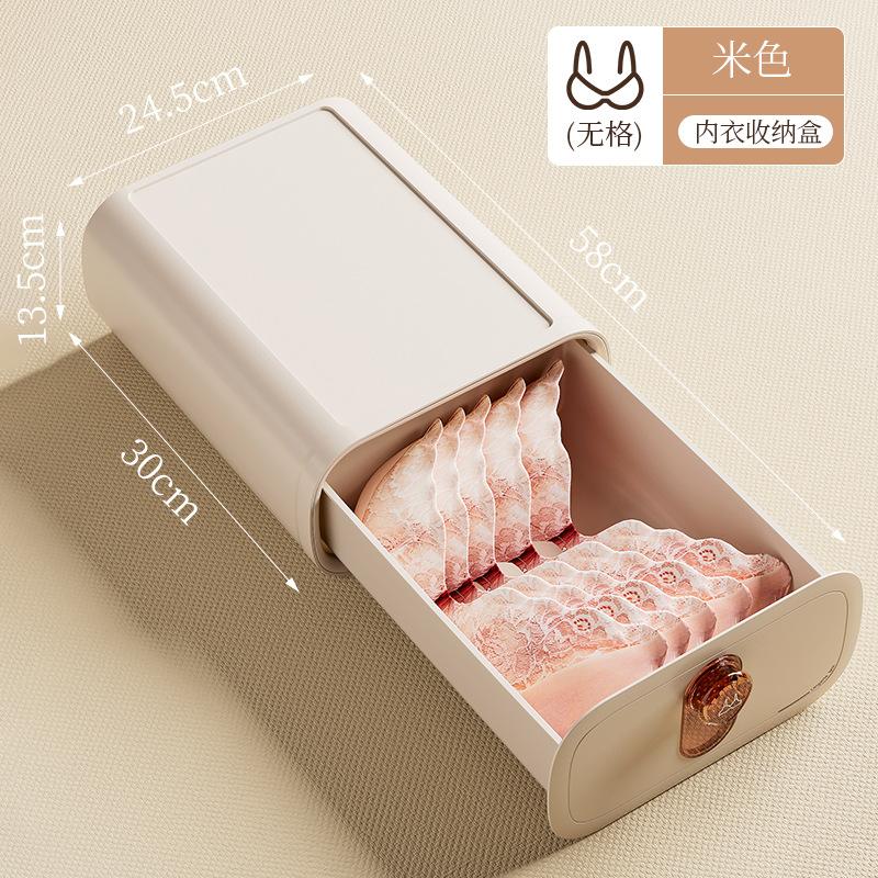 

Органайзер для нижнего белья 3-в-1 Домашний ящик для хранения бюстгальтеров, трусов, носков