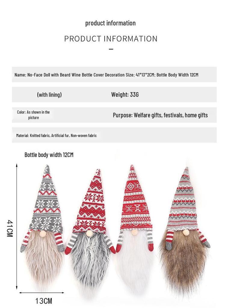 Festive Knitted Wool Santa Wine Bottle Cover with Long Beard - European & American Style Holiday Decor