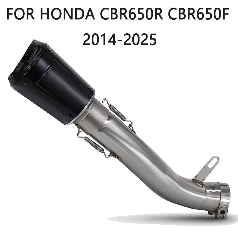 Honda CBR650R/F, CB650R Compatible Modified Motorcycle Exhaust Tail Pipe