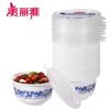 Merya Disposable Heat-Resistant Food Container 920ml