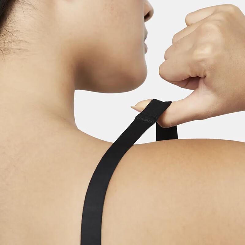 Nike Women's Alate Coverage Sports Bra