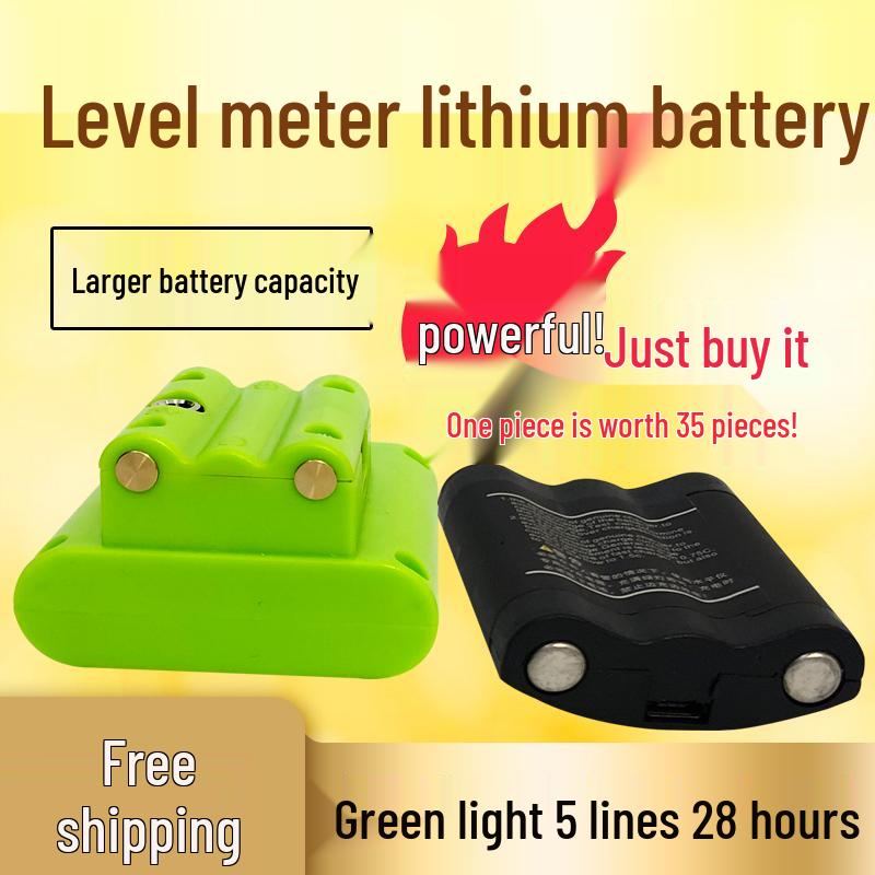 High-Capacity Universal Rechargeable Lithium Battery with Green and Blue Light Laser Curved 3000mAh, 1 piece [includes adapter cable]