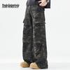 Mark Fairwhale Men's Camouflage Loose Straight Cargo Pants