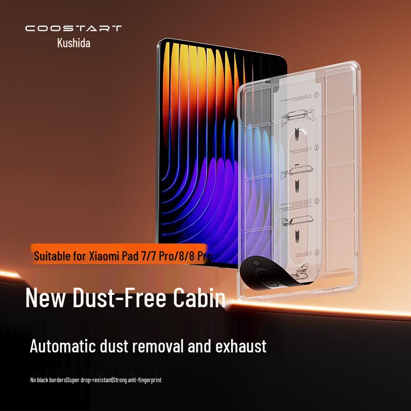 Kustar Tempered Glass Tablet Screen Protector