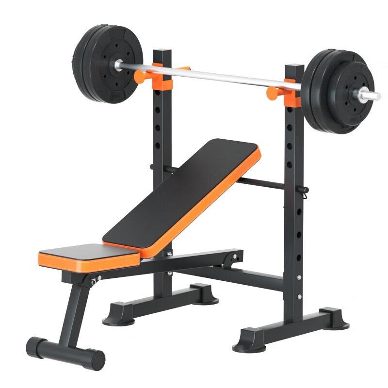 Aichen Integrated Squat Rack & Bench Press Set
