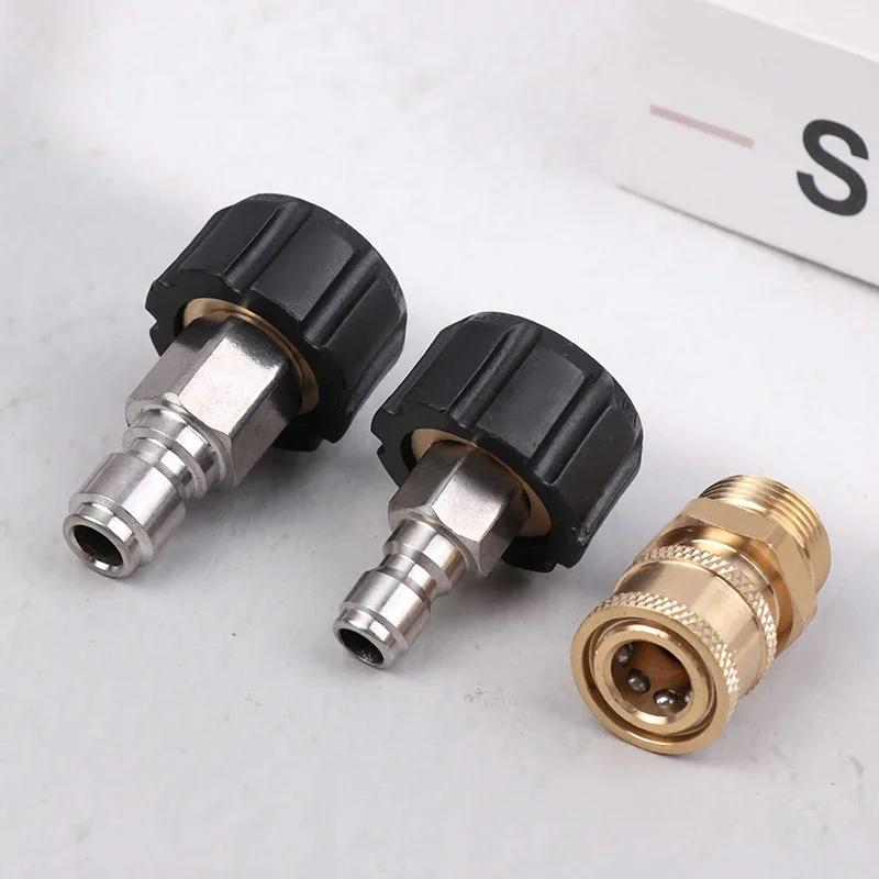 High Pressure Stainless Steel Washer Adapter Set Quick Connect Kit M22 14mm/15mm To 3/8 Inch Metric Fittings