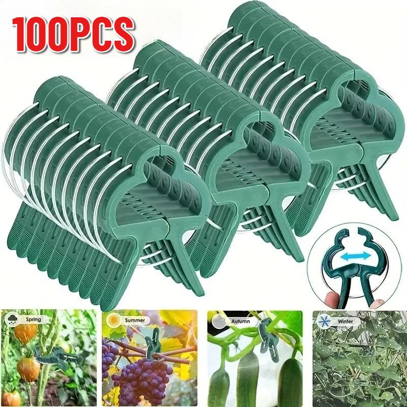 100PCS Adjustable Plant Fixed Clips Reusable Greenhouse Bracket Fixing Stems Flower Vine Tomatoes Fastener Garden Tool