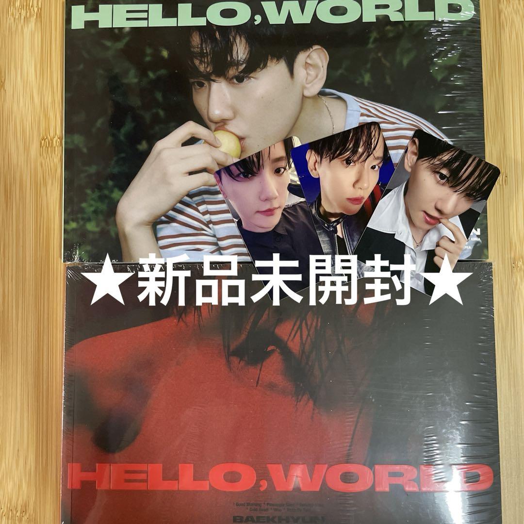 

[USED] EXO BAEKHYUN 2-piece album set