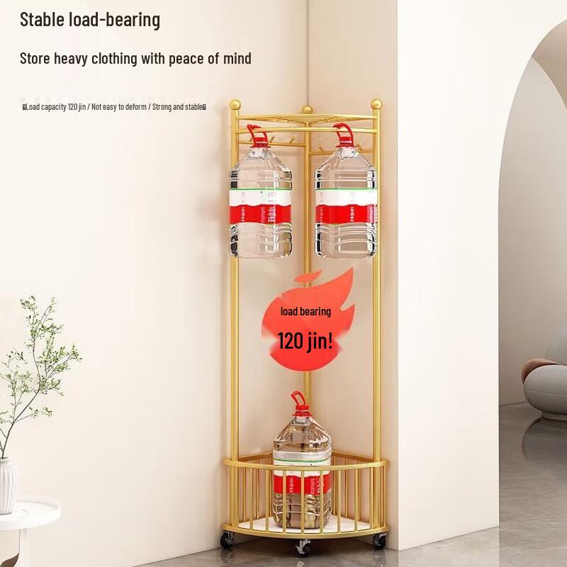 Zhaiwanjia Minimalist Metal Floor Standing Clothes Rack