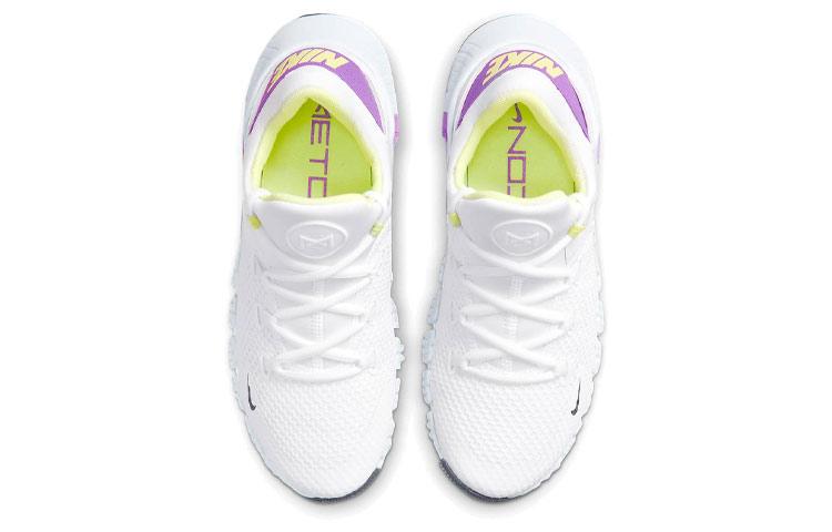 Nike Metcon 4 Bianca Bacca Selvatica Donna CZ0596-157 Gratuita