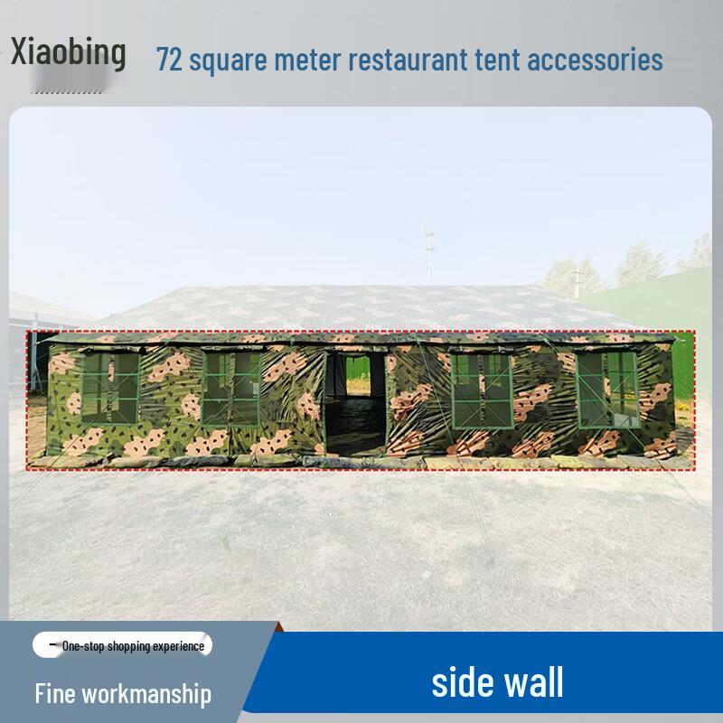 Xiaobing 2006 72 Sqm Restaurant Tent Accessories
