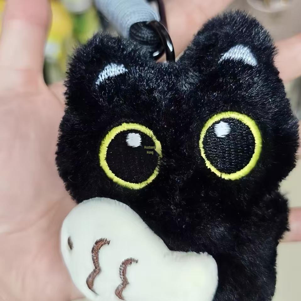 Pluszowy breloczek Czarny Kot: Urocza zawieszka do plecaka dla studentów i par