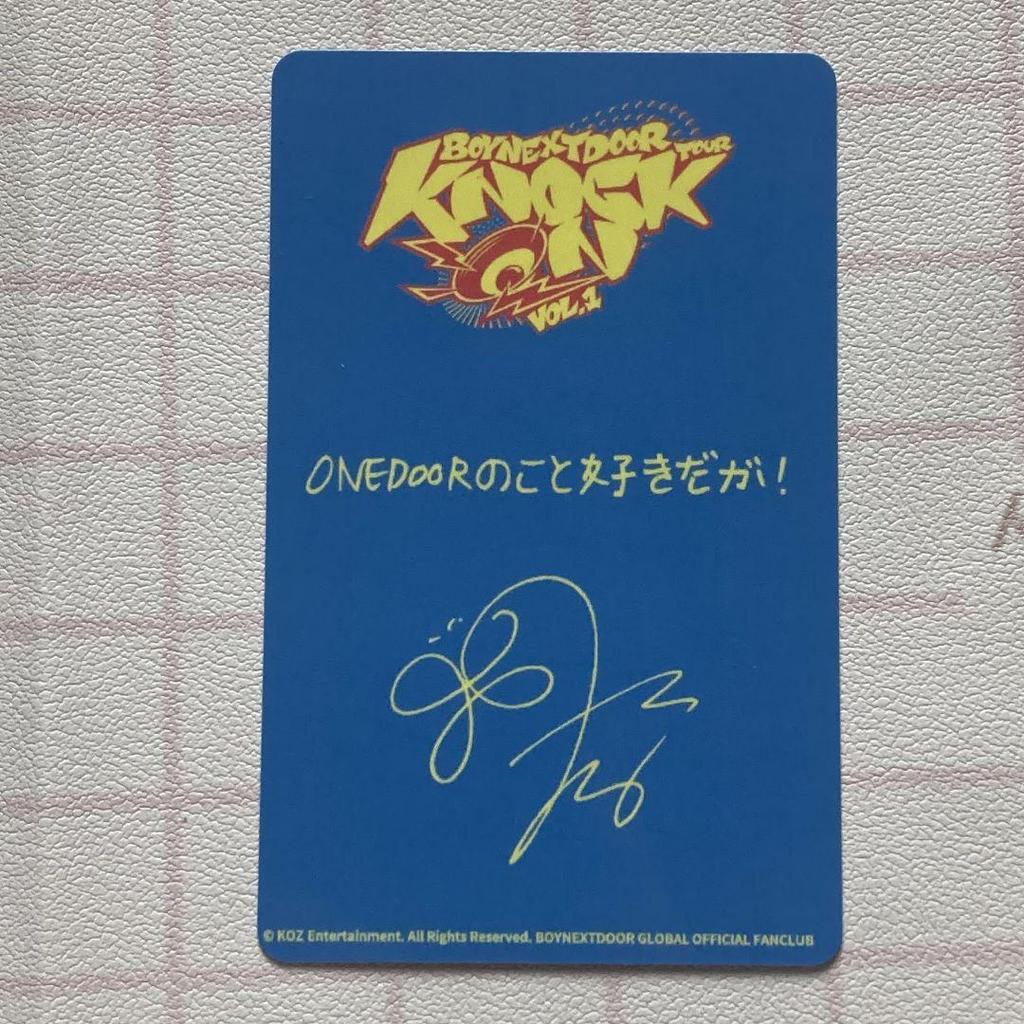 [USED] BOYNEXTDOOR knock on Aichi Taesan limited trading card