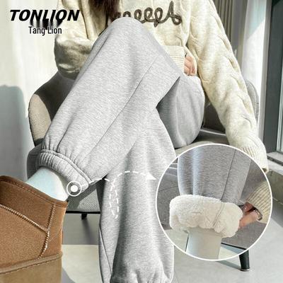 TonLion Women's Casual Sporty Tapered Pants