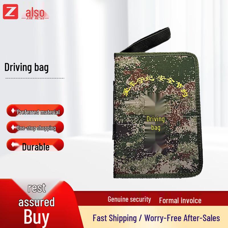 Zheye Starry Sky Vehicle Document Bag