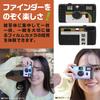 Kenko Retro Digital Toy Camera KC-RD90CL Set of 4 AAA Batteries 320,000 Pixels Photos and Videos MicroSD Card Slot