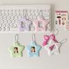 With Keychain ID Photo Photocard Frame Star Pendant Card Protective Case  Student Friends