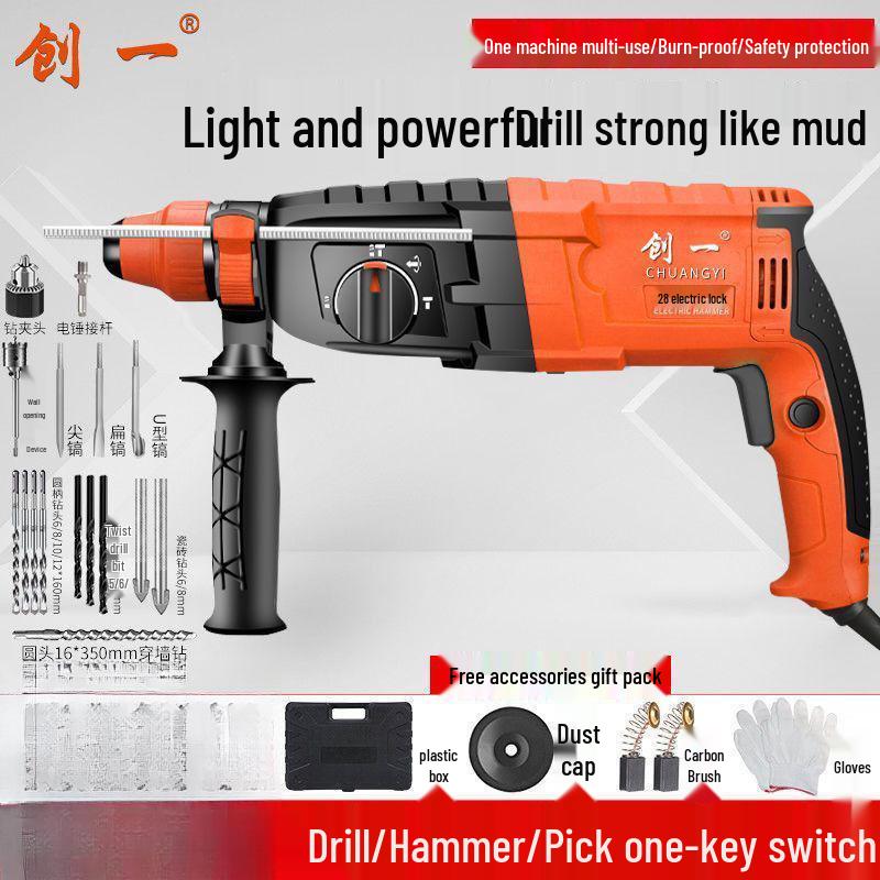 Compact High-Power Electric Impact Drill: Lightweight Dual-Use Hammer for Home & Industrial Use