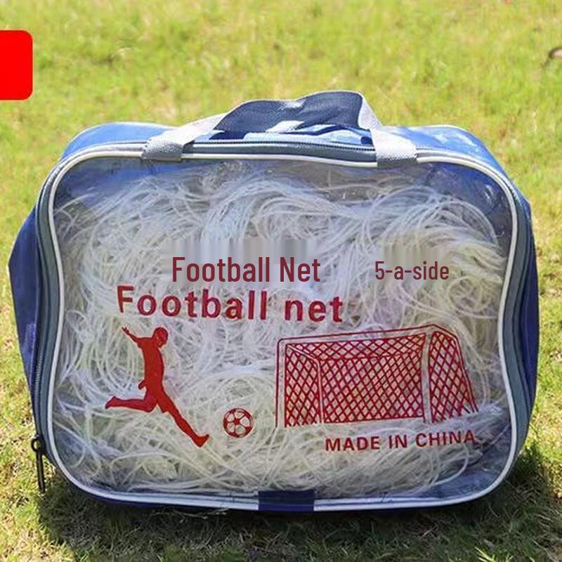 

WEZHO 5-a-side Polyethylene Football Goal Net