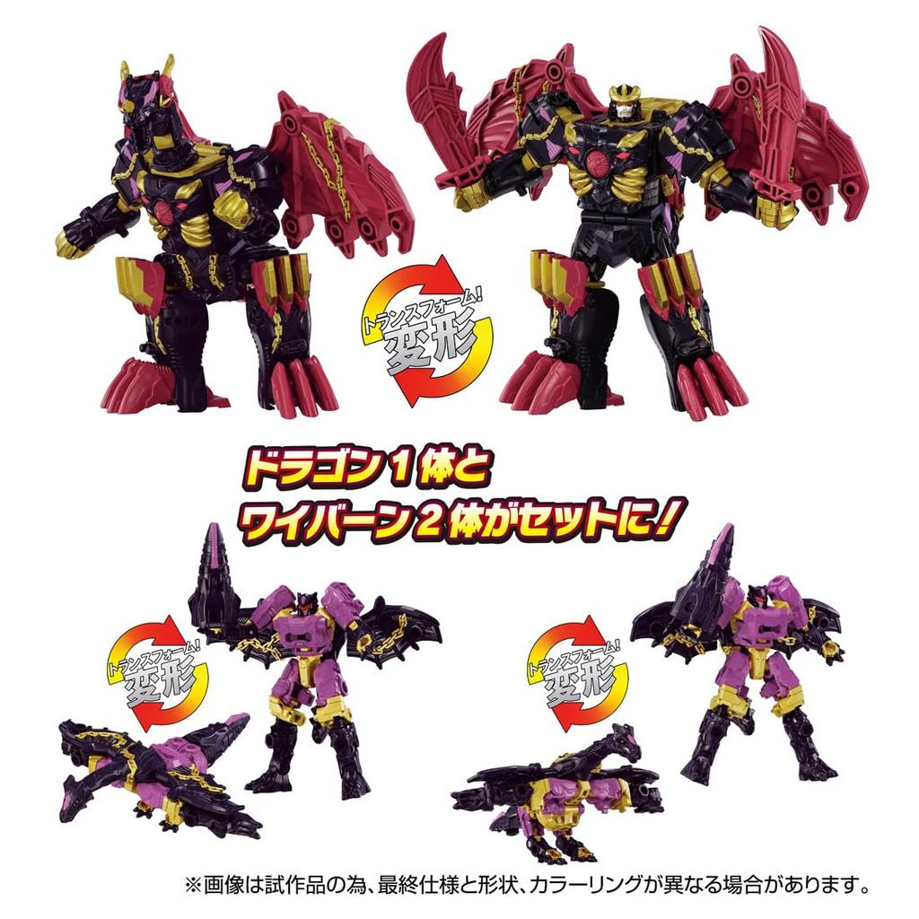 TAKARA TOMY World Dragunus WKEX-01