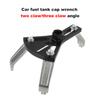 Fuel Tank Repair Kit Gasoline Pump Cap Lock Ring Spanner Adjustable Fuel Pump Lock Ring Tool Fuel Pump Removal Tool Fuel Tank Cap Wrench