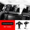 For Mercedes Benz Gravity Scalable Car Phone Holder Air Vent Clip Phone Stand Support For Mercedes Benz AMG W203 W206 W220 W205 W211 W212 W201 W21