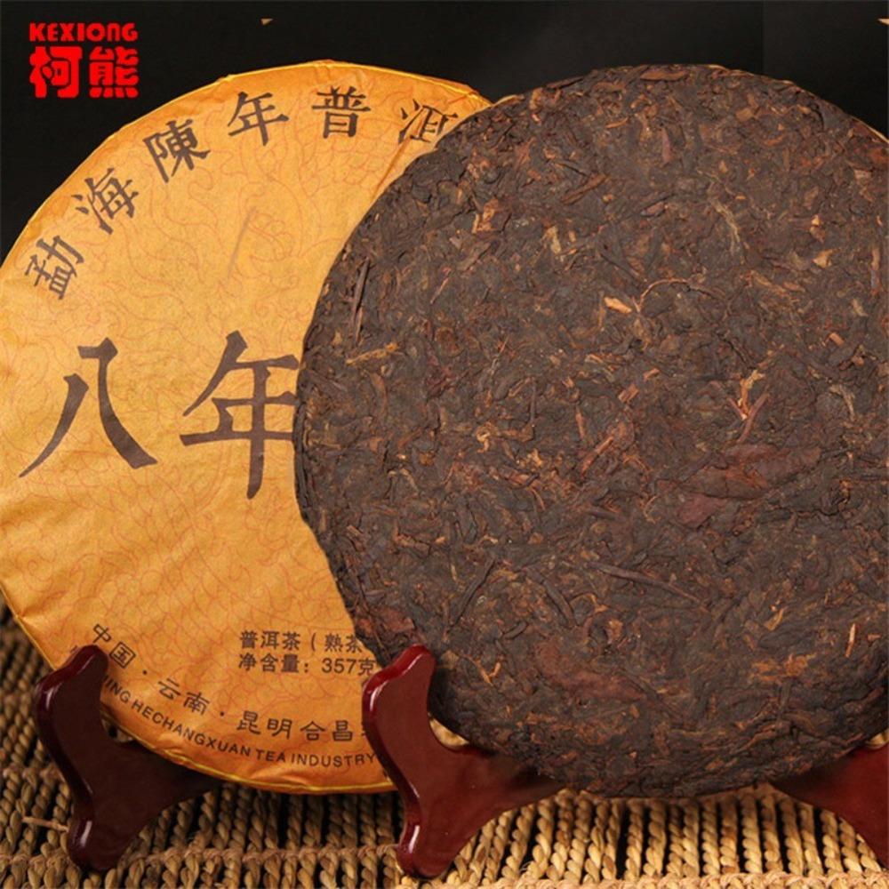 Ripe Pu erh Tea Cake Old Tree Fermented Yunnan Puer 357g 10 flavors and 10 grains of Tuo tea