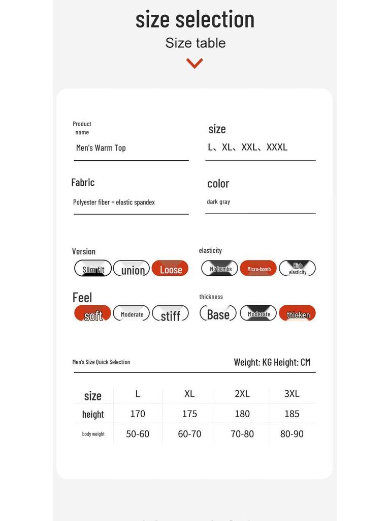 MiiOW Men's Thickened Velvet Lined Half-High Collar Thermal Top