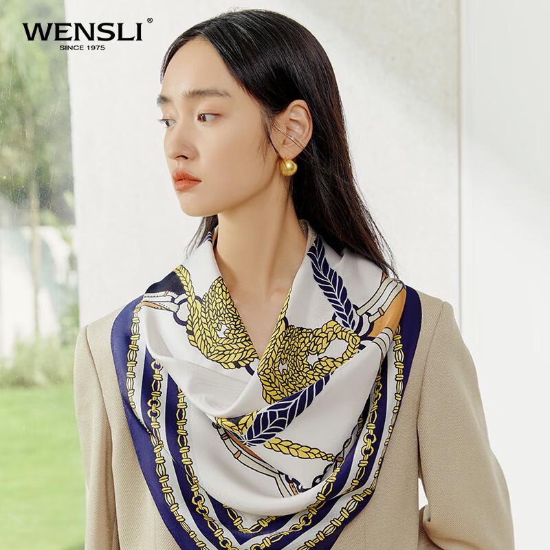 WENSLI Madrid Collection Mulberry Silk Scarf