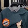 Men's Winter 2025 Faux Two-Piece Fleece-Lined Sweatshirt, Solid Color, Turn-Down Collar, Thick and Warm Long-Sleeve.