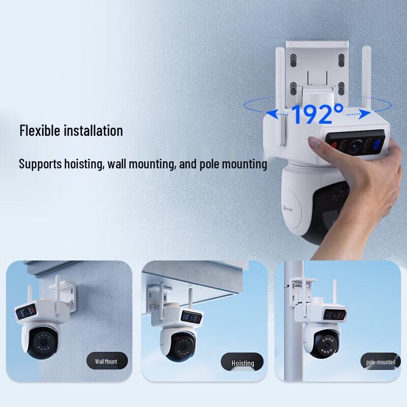 Outdoor Dual-Lens 4G AI Surveillance Camera (CN version)