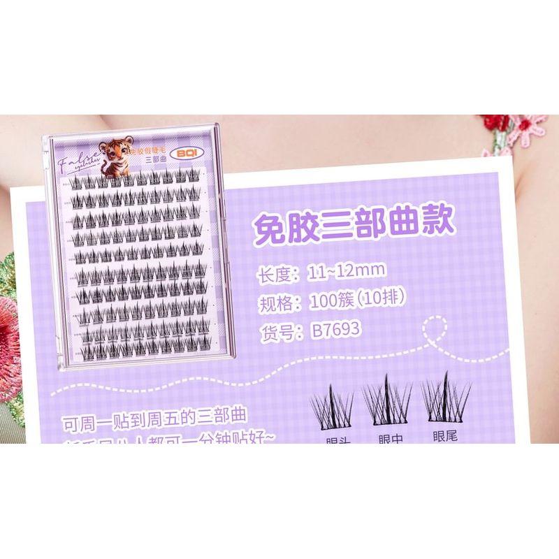 Mogugu - Glue-free False Eyelashes Clusters (Various Designs)