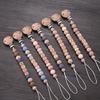 Baby Pacifier Clips Silicone Wooden Beech Beads Anti-Lost Pacifier Chain for Dummy Nipple Holder BPA Free Not Personalized
