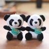 Sweet Panda Plush Toy Keychain Adorable And Soft Bag Charm 12cm