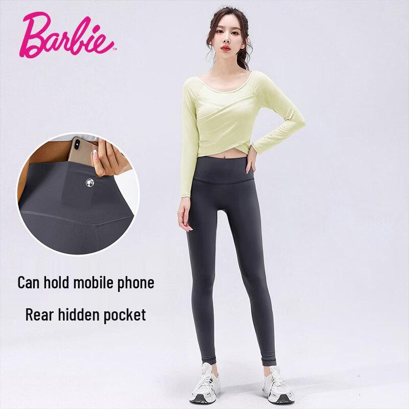 Women s Casual Sports Yoga Set with Chest Pad M