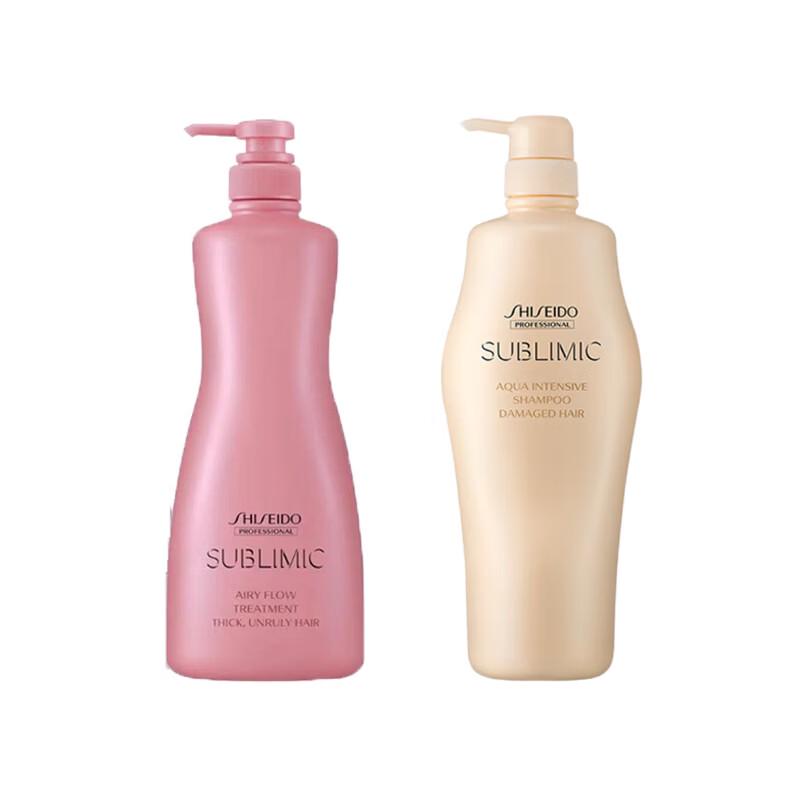 Shiseido Professional Sublimic Airy Flow  Aqua Intensive Hair Care Set