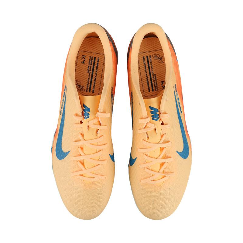 Nike Mercurial Vapor 16 Academy Comfortable TF Turf Soccer Shoes Unisex FQ8384-801