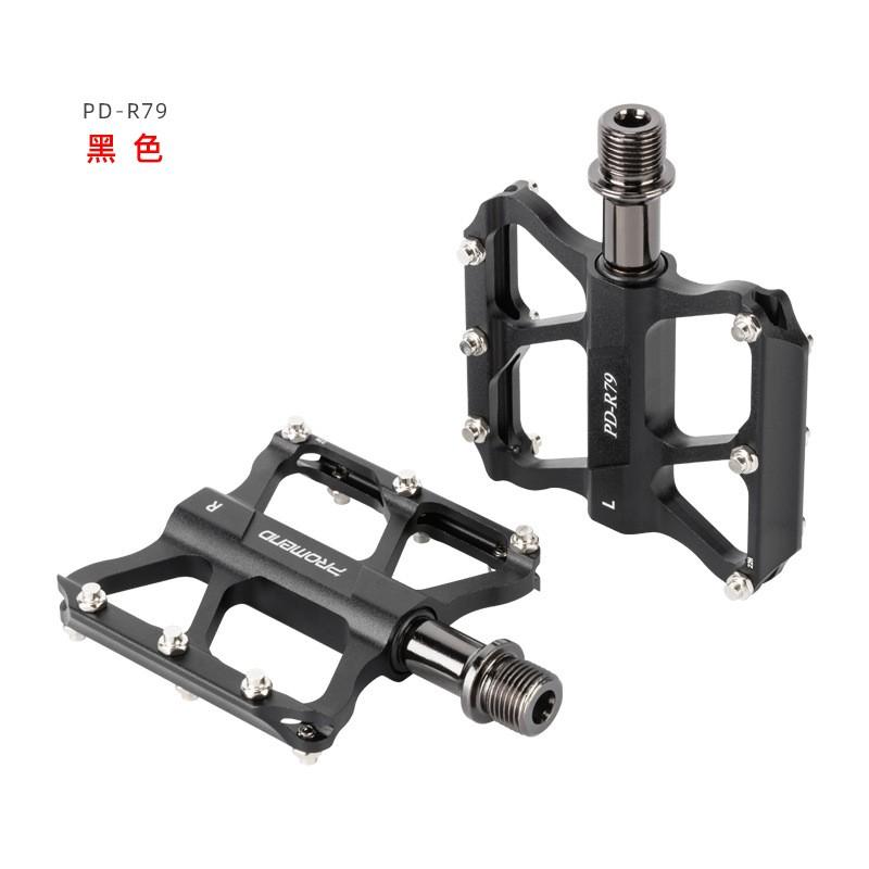 Aluminum Bicycle Pedals With 3 Sealed Bearings Road MTB Folding Bike PD-R79