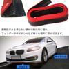 Moderno La Tail Underlip Spoiler, Front Spoiler, Lip Spoiler, Undermall, Lip Molle, YM-230-N3 (Black & White)