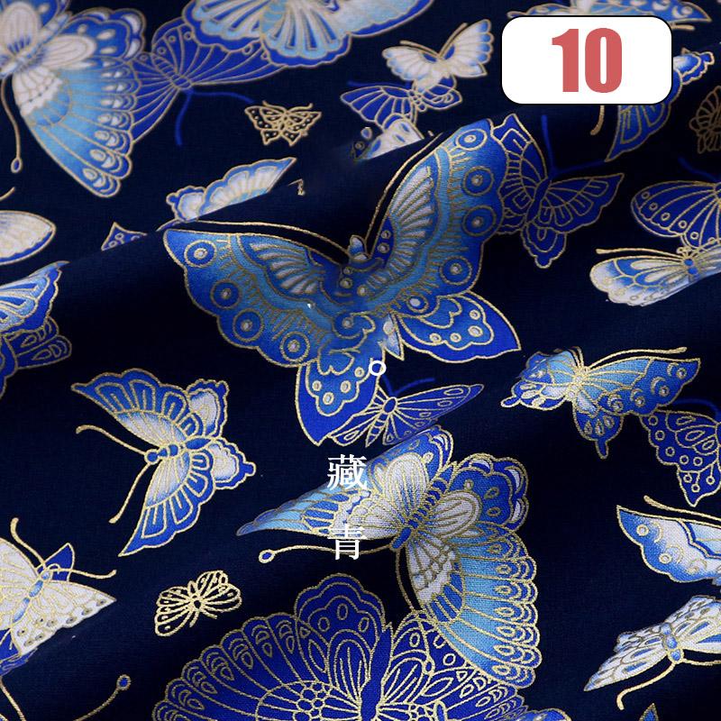 100x150cm Oriental Style Crane Prints Bronzing Fabric Japanese Sea Wave Koi Cotton Fabric For Sewing Quilting Patchwork DIY