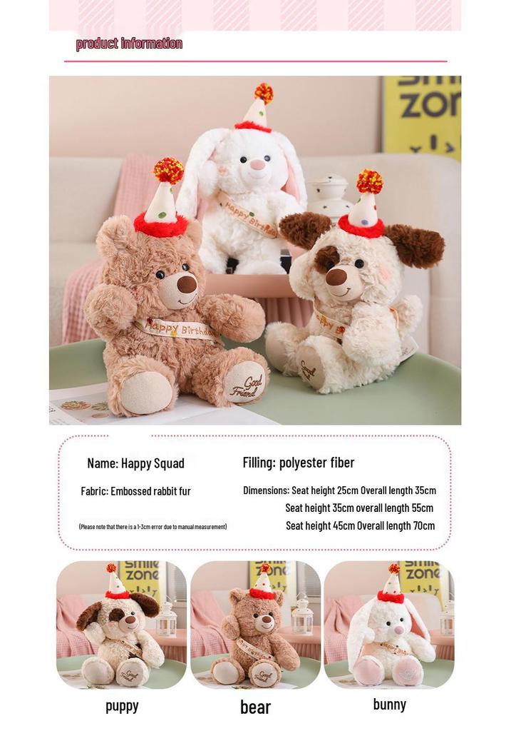Sweet Forest Happy Squad Teddy Bear Plush Toy for Children and Girls - Perfect Birthday Gift