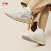 Li-Ning Tianji Men's Skate Shoes