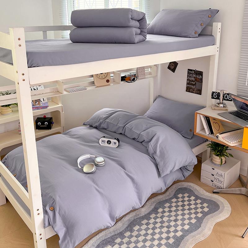 MUJI-Inspired Solid Color Cotton Button-Down Student Bedding Set - Japanese Style, Skin-Friendly, Four-Piece College Set